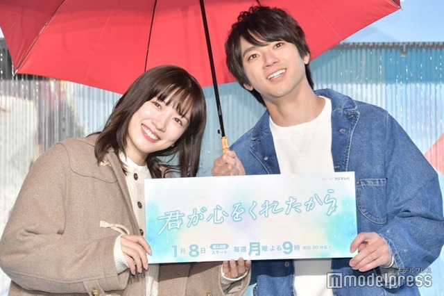 「君が心をくれたから」フォトスポットお披露目イベントに出席した永野芽郁、山田裕貴（C）モデルプレス