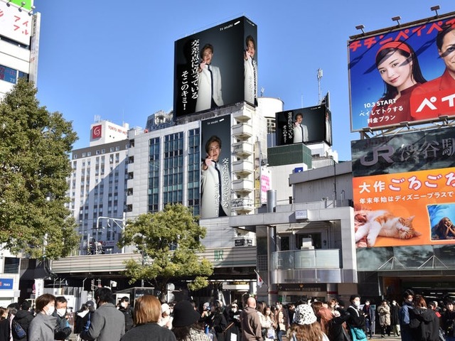 「マルス-ゼロの革命-」渋谷ビジョン特別映像（C）テレビ朝日