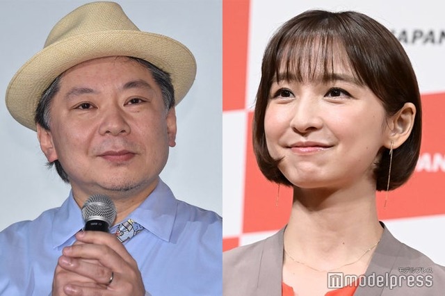 鈴木おさむ氏、篠田麻里子（C）モデルプレス