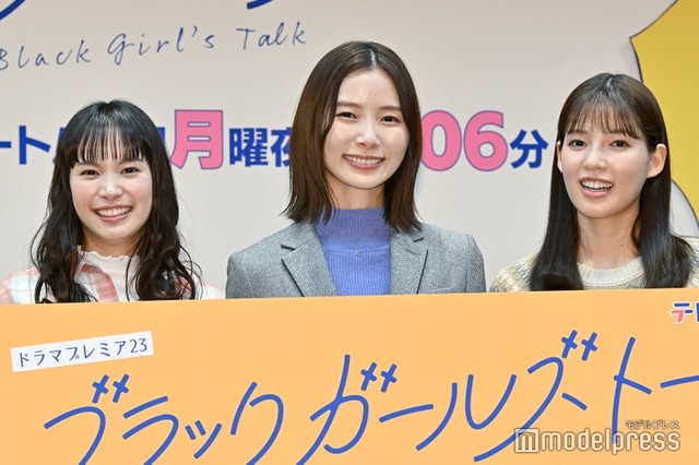 （左から）関水渚、朝日奈央、石井杏奈（C）モデルプレス