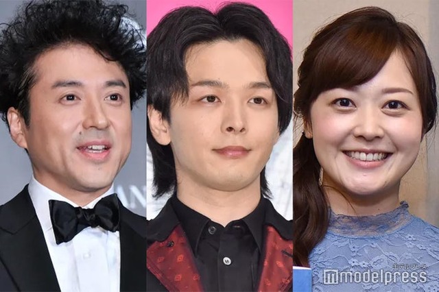 ムロツヨシ、中村倫也、水卜麻美アナウンサー（C）モデルプレス