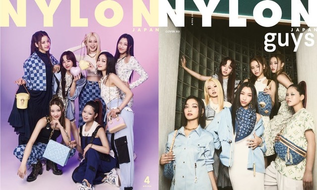 「NYLON JAPAN」2024年4月号（カエルム、2月28日発売）表紙＆guys表紙：XG（C）NYLON JAPAN