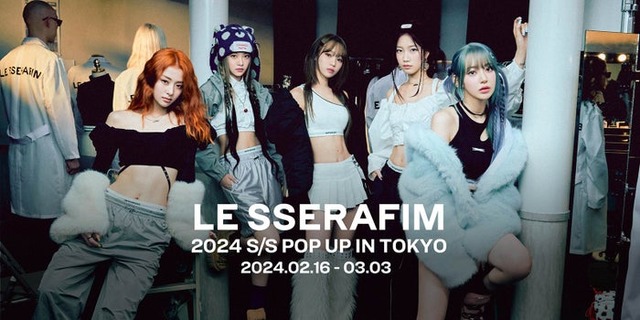 『LE SSERAFIM 2024 S／S POP UP IN TOKYO』（P）＆（C） SOURCE MUSIC