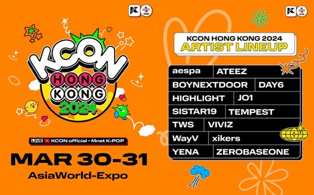 「KCON HONG KONG 2024」（C）CJ ENM Co.， Ltd， All Rights Reserved