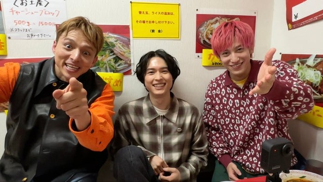 満島真之介、松村北斗、兼近大樹（C）日本テレビ