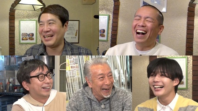 （上段左から）タカ、トシ／（下段左から）おいでやす小田、高田純次、長尾謙杜（C）テレビ朝日