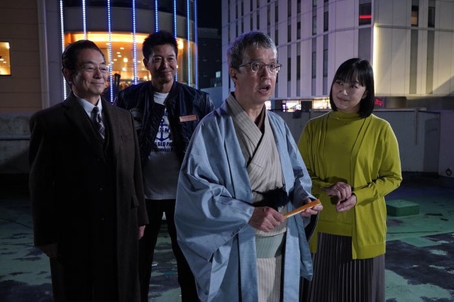 水谷豊、寺脇康文、小宮孝泰、大西結花「相棒season22」第16話より（C）テレビ朝日