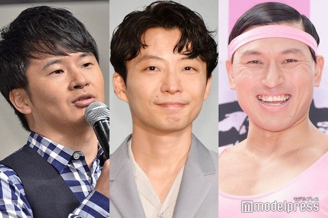 若林正恭、星野源、春日俊彰（C）モデルプレス