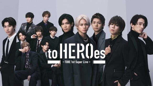 『to HEROes 〜TOBE 1st Super Live〜』（提供写真）