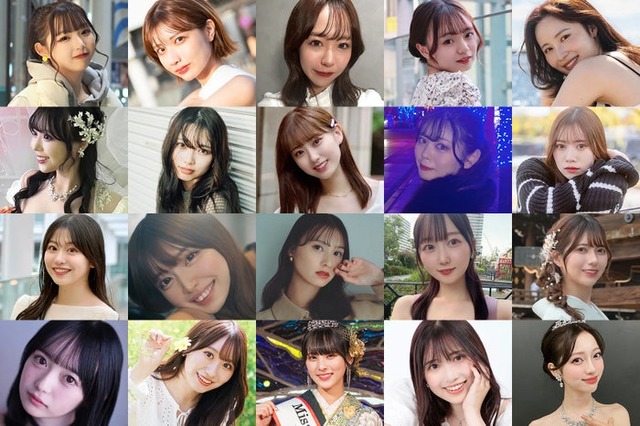 「MISS OF MISS CAMPUS QUEEN CONTEST 2024」決勝（前半）進出者20人※左上からエントリー番号順（提供写真）