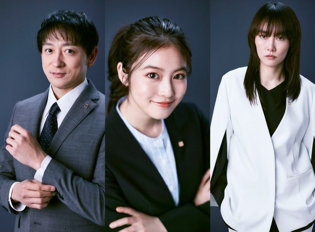 山本耕史、今田美桜、菊地凛子（C）日本テレビ