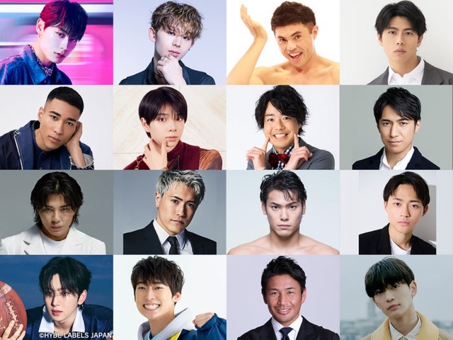 「最強スポーツ男子頂上決戦2024」（C）TBS