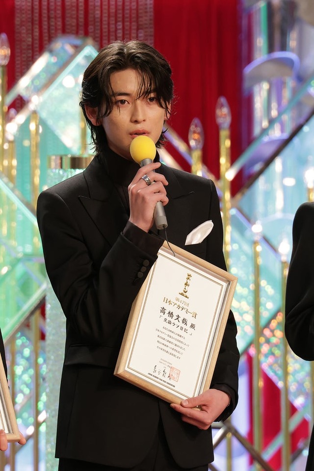 高橋文哉（C）日本アカデミー賞協会