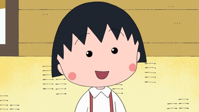 まる子（C）さくらプロダクション／日本アニメーション