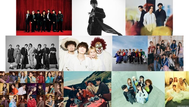 （上段左から）WEST.、大泉洋、Omoinotake（中段左から）三代目 J SOUL BROTHERS、SEKAI NO OWARI、Travis Japan、NiziU（下段左から）乃木坂46、マカロニえんぴつ、Little Glee Monster、LE SSERAFIM（提供写真）