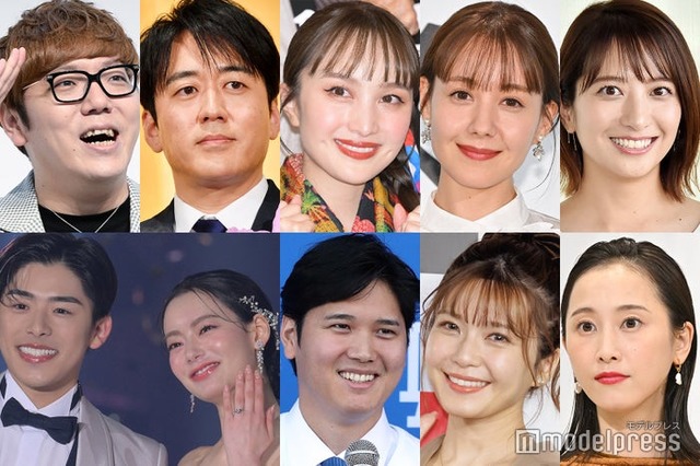 （上段左から）HIKAKIN、安住紳一郎アナウンサー、百田夏菜子、トリンドル玲奈、笹崎里菜さん、（下段左から）こーくん、なごみ、大谷翔平選手／Photo by Getty Images、宇野実彩子、松井玲奈（C）モデルプレス