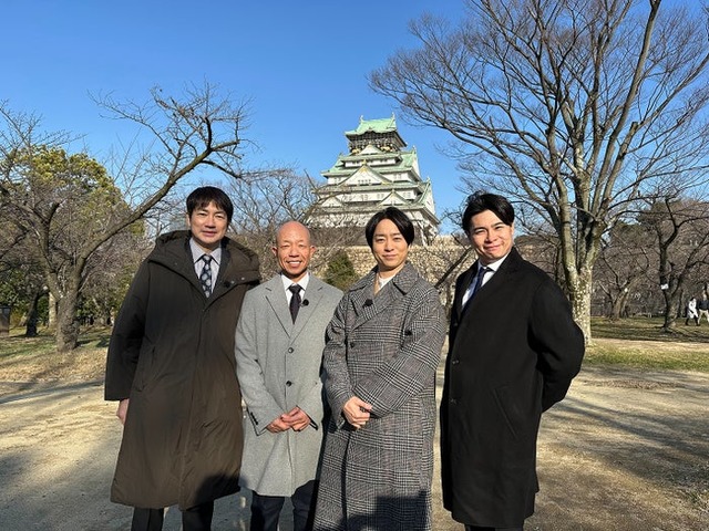 羽鳥慎一、小峠英二、櫻井翔、吉村崇（C）日本テレビ