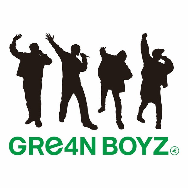 GRe4N BOYZ（提供写真）