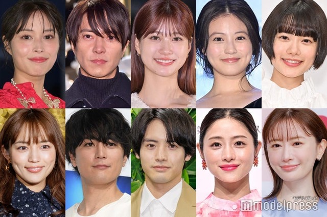 （上段左から）広瀬アリス、山下智久、生見愛瑠、今田美桜、杉咲花（下段左から）川口春奈、間宮祥太朗、赤楚衛二、石原さとみ、松本まりか（C）モデルプレス