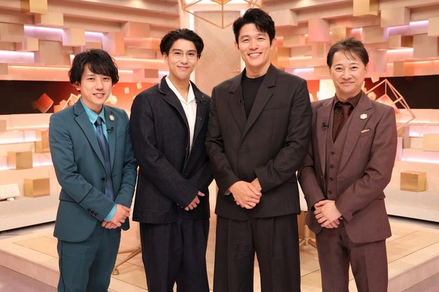 二宮和也、賀来賢人、鈴木亮平、中居正広（C）フジテレビ