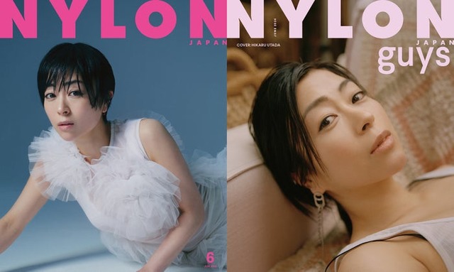 「NYLON JAPAN」6月号（カエルム、4月26日発売）表紙：宇多田ヒカル（C）NYLON JAPAN