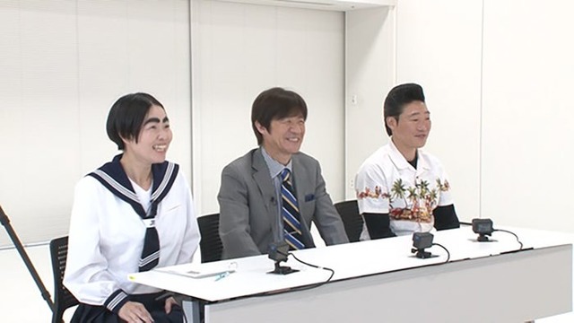 （左から）イモトアヤコ、内村光良、みやぞん（C）日本テレビ