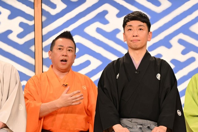 林家たい平、立川晴の輔「笑点」より（C）日本テレビ