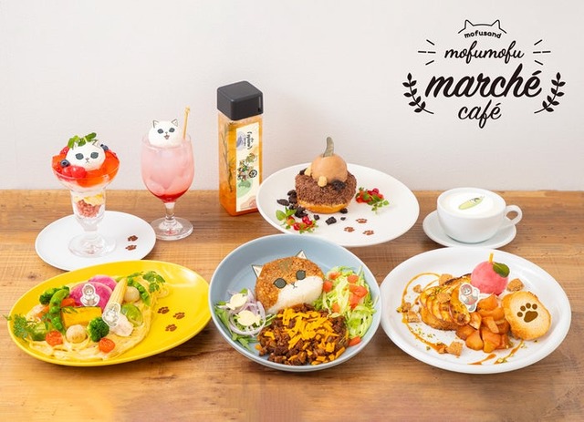 mofusand もふもふ marche cafe（C）mofusand