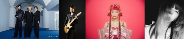 Number_i、粗品、水曜日のカンパネラ、aiko（提供写真）