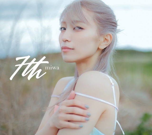 miwa「7th」初回生産限定盤ジャケット写真（提供写真）