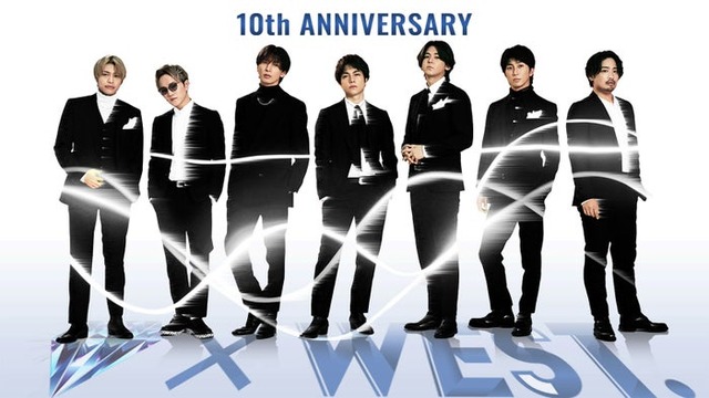 「D×WEST.」（C）日本テレビ