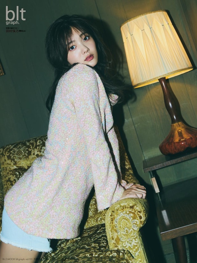 田村保乃「blt graph.vol.101」特大ポスター2（東京ニュース通信社刊） 撮影／森山将人