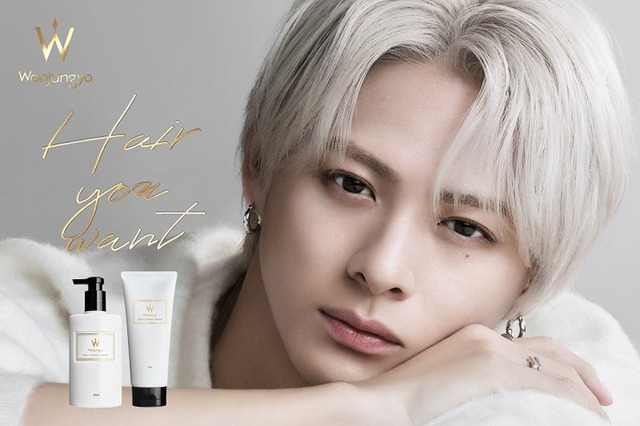 平野紫耀（C）Wonjungyo Hair
