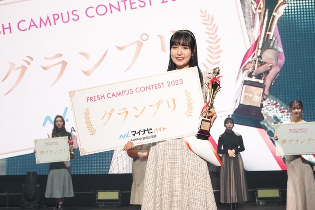 辻村麻琴「FRESH CAMPUS CONTEST 2023」より（提供画像）