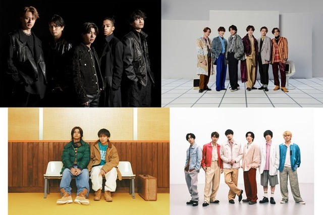 （上段左上から時計回り）Aぇ! group、Kis-My-Ft2、SixTONES、King ＆ Prince（提供写真）