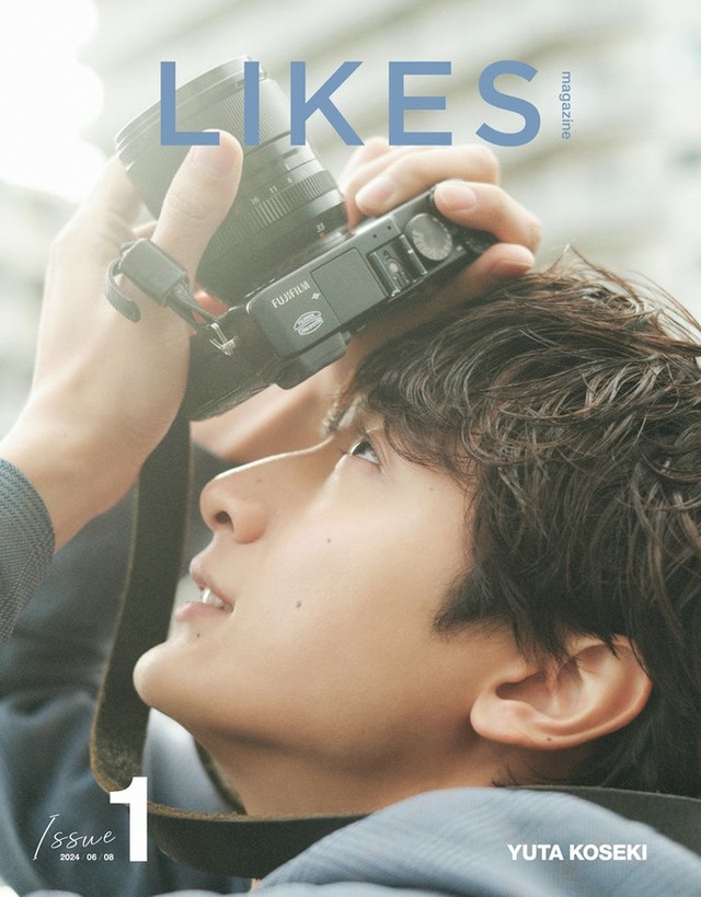 小関裕太「LIKES」スver（提供写真）