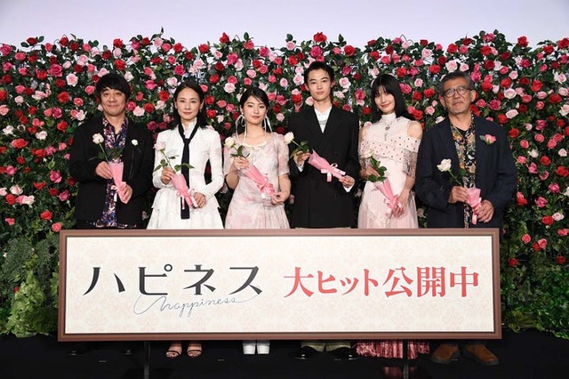 山崎まさよし、吉田羊、蒔田彩珠、窪塚愛流、橋本愛、篠原哲雄監督（提供写真）