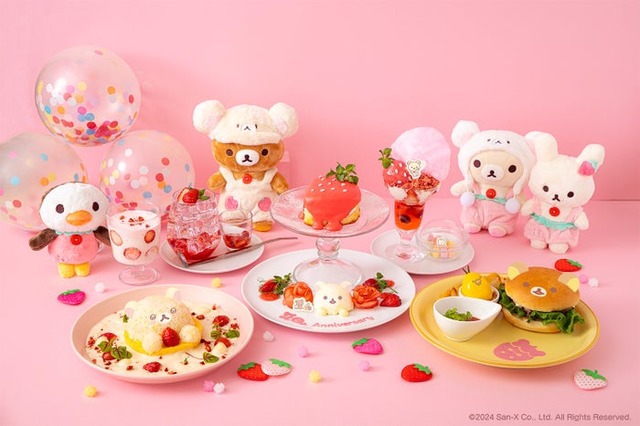 KORILAKKUMA 20th ANNIVERSARY CAFE（C）2024 San-X Co．，Ltd．All Rights Reserved．