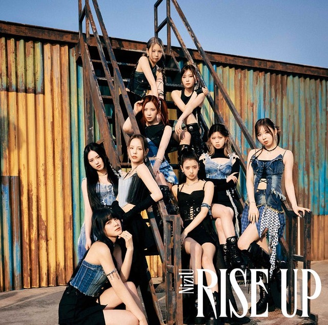 NiziU「RISE UP」初回生産限定盤Bジャケット（提供写真）