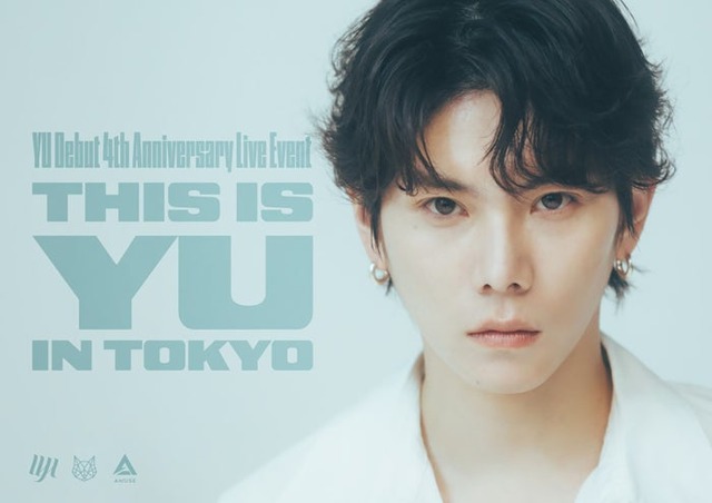 「YU Debut 4th Anniversary Live Event〜THIS IS YU〜in TOKYO」（提供写真）