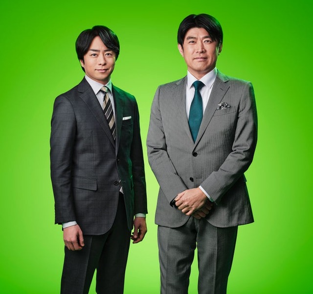 櫻井翔、藤井貴彦（C）日本テレビ