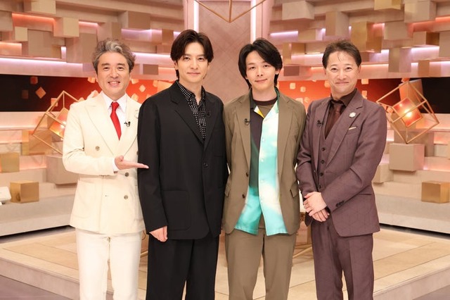 ムロツヨシ、生田斗真、中村倫也、中居正広（C）フジテレビ