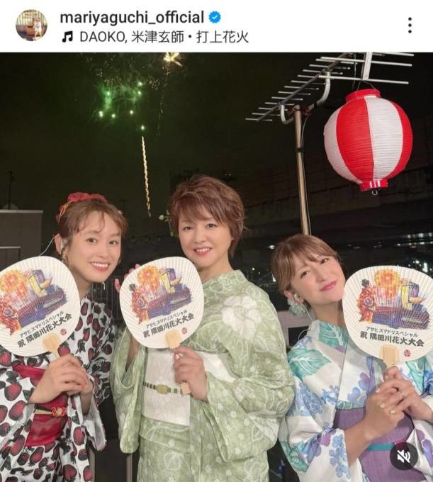 「美女3姉妹」矢口真里、中澤裕子＆高橋愛との“モー娘。OG”浴衣SHOTに反響「みんな色っぽい」