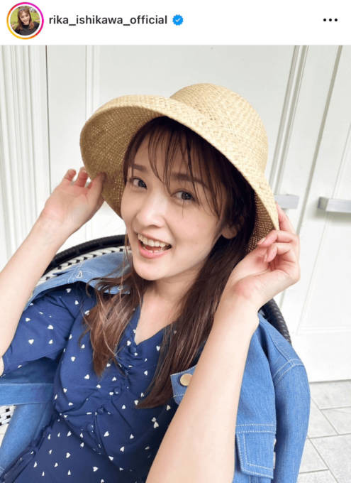 「可愛さ10代」石川梨華、お気に入りのアイテムを組み合わせた夏コーデに絶賛の声「笑顔、金メダル級」