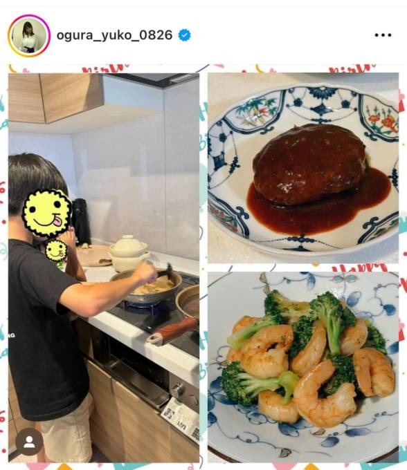 小倉優子、料理男子な12歳長男との夕食作りSHOTに反響「忙しいのに本当に偉い」「お兄ちゃんかっこいい」