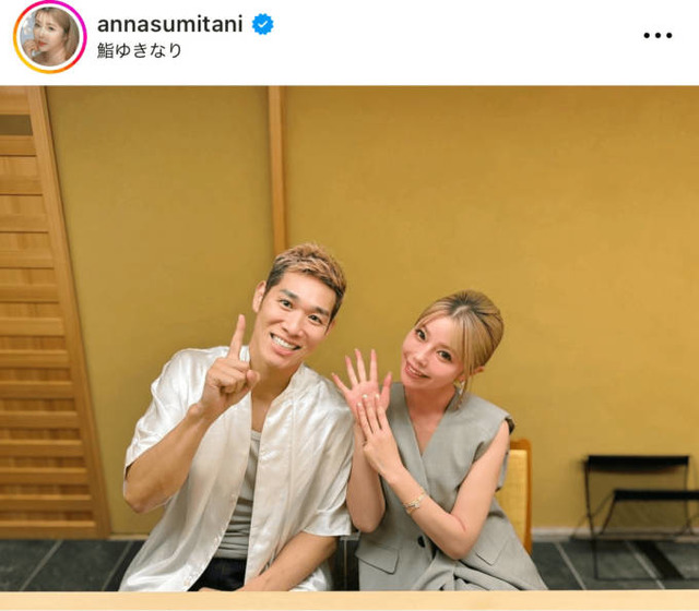 住谷杏奈、レイザーラモンHGと結婚18年！夫婦水入らずSHOTを公開「お寿司を食べに行きました」