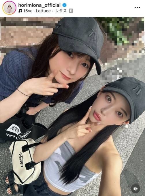 堀未央奈、鈴木絢音とバナナマンライブ鑑賞を報告＆お揃いのキャップSHOTに「キズナに泣きそう」「尊い」の声