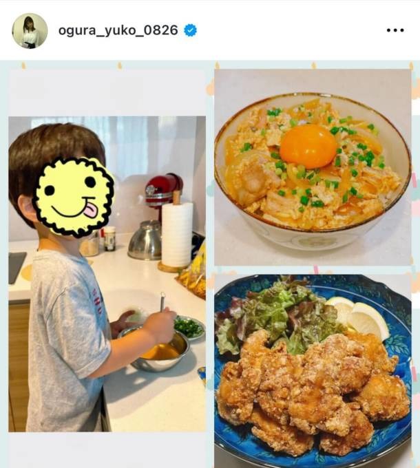 小倉優子、長男＆次男リクエストの夕飯を公開「好評で良かった」「三男がお手伝いをしてくれました」