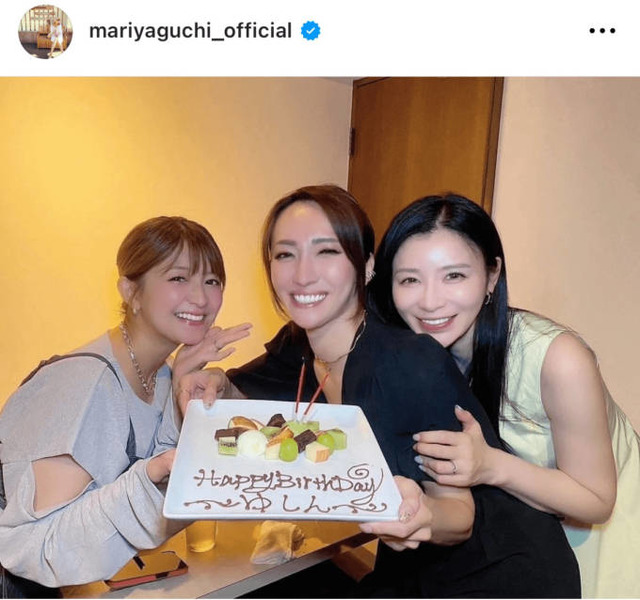 矢口真里、手島優と一緒にゆしんの誕生日を祝福！笑顔の3SHOTに「超かわいい〜」「みなさん素敵」の声