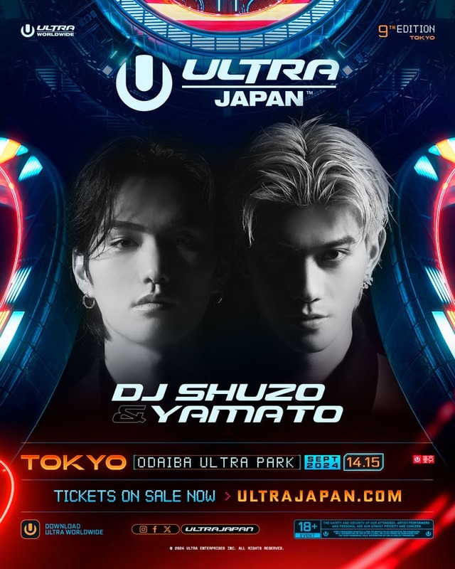 DJ SHUZO＆YAMATO「ULTRA JAPAN 2024」出演決定